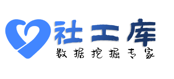 有没有边控情况查询